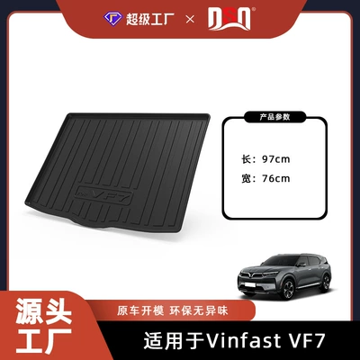 Trunk Mat Vf5 Vf7 | Trunk Mat - 25-years-vinfast-vf7-vietnam-trunk-mat-tpe-material-waterproof-bag-rolled-up-for-delivery