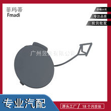 C2Z13457�����ڽݱ�XF2012-2015ǰ���ϳ���