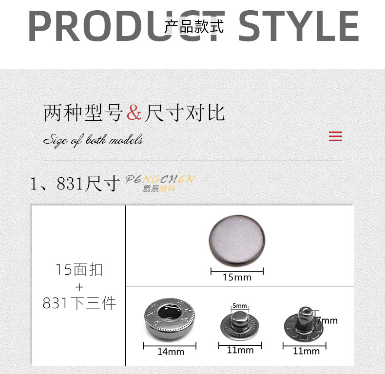 详情_03.jpg