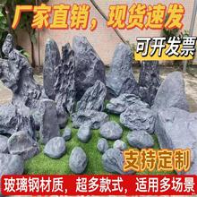 ʯ^ɽbʯ쾰zӰcʯ̨ݳ