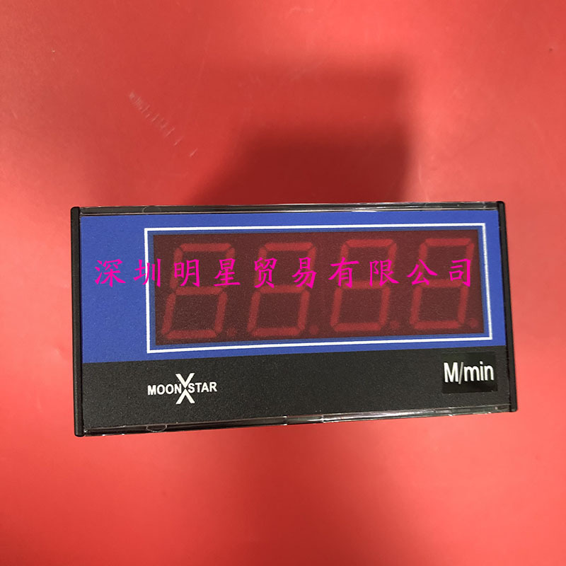 MS-1-V-S DC10V-40.0M min  (3)