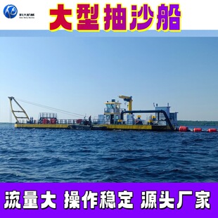 ��������ʽ��ɳ��ɰ�� ��ɳ��ɰ��ɳ���O�� �迣��������ʽ��
