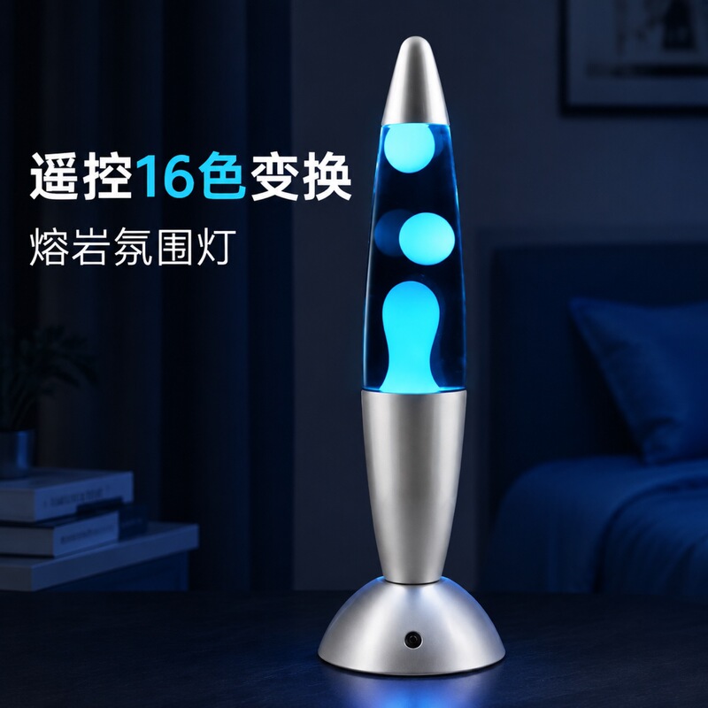 Lava Lamp Wax Lamp Volcano Lamp Dimmable Colorful Color-Changing Night Light Table Lamp Atmosphere Lamp Bedroom Bedside Lamp Lava Lamp Wax Lamp Volcano Lamp Dimmable Colorful Color-Changing Night Light Table Lamp Atmosphere Lamp Bedroom Bedside Lamp