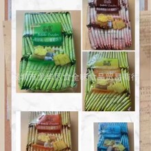 ���lSANLEA�������[����ζ�R�����ɠI�B������450g 8��һ��