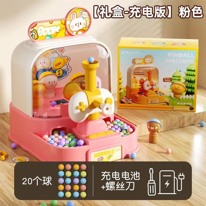 Juegos infantiles de martillo temprano entrenamiento de concentración infantil divertido tiro interactivo padre-hijo juguetes creativos al por mayor