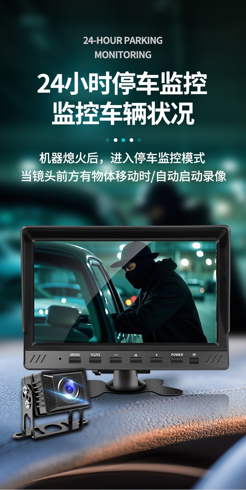 10inch In-Car 4-Channel Bsd All-In-One Monitor 7inch Truck 4-Channel Video Recording High-Definition Mp5 Truck Recorder