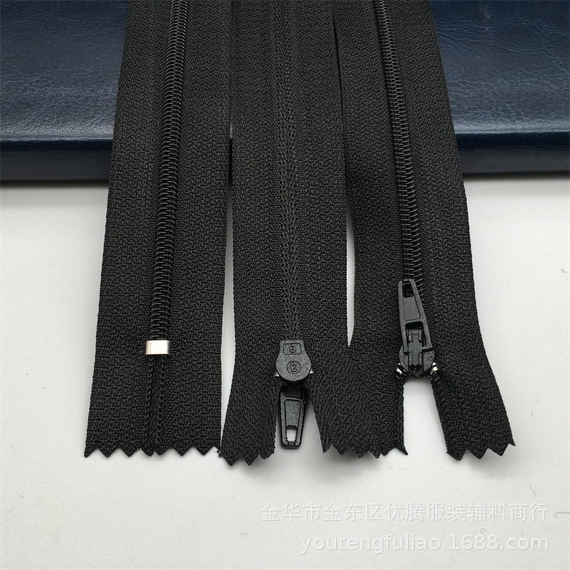 블랙 * 3 지퍼 20cm