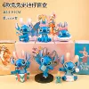 6 types of rabbit winter Stitch blind box randomly [If you need a complete set of 6 shots]