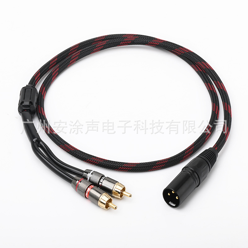 发烧级卡侬转双莲花音频线 纯铜XLR转2RCA一分二功放调音台音频线
