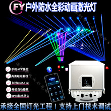 1-5�ߑ����ˮȫ���D�伤����{���B�Ӡ��w�Ӯ�ͶӰ��V����̨KTV