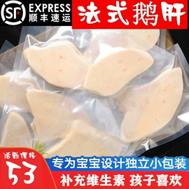 传统糕点;西式糕点;方便面类