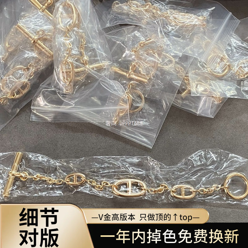Pig Nose Bracelet V Gold Thick Chain Cnc Classy Precision Version Classy Texture Factory Direct Sale