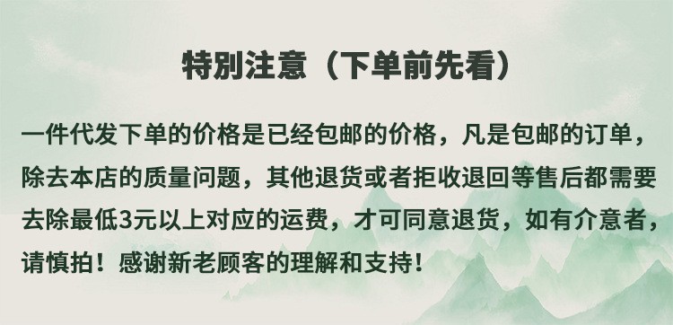 O1CN013LOfca1YIzhTJLCXM_!!2200