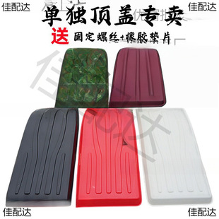 Electric tricycle roof canopy sunshade rain wind new composite leather soft roof top cover leisure minibus