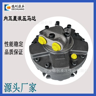��Һ������DGM2-600�Ȼ��I�װ�Cе�_œ�CҺ���R�_