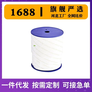 工厂自营膨体四氟弹性带四氟带密封条自粘带膨胀弹性带PTFE密封带