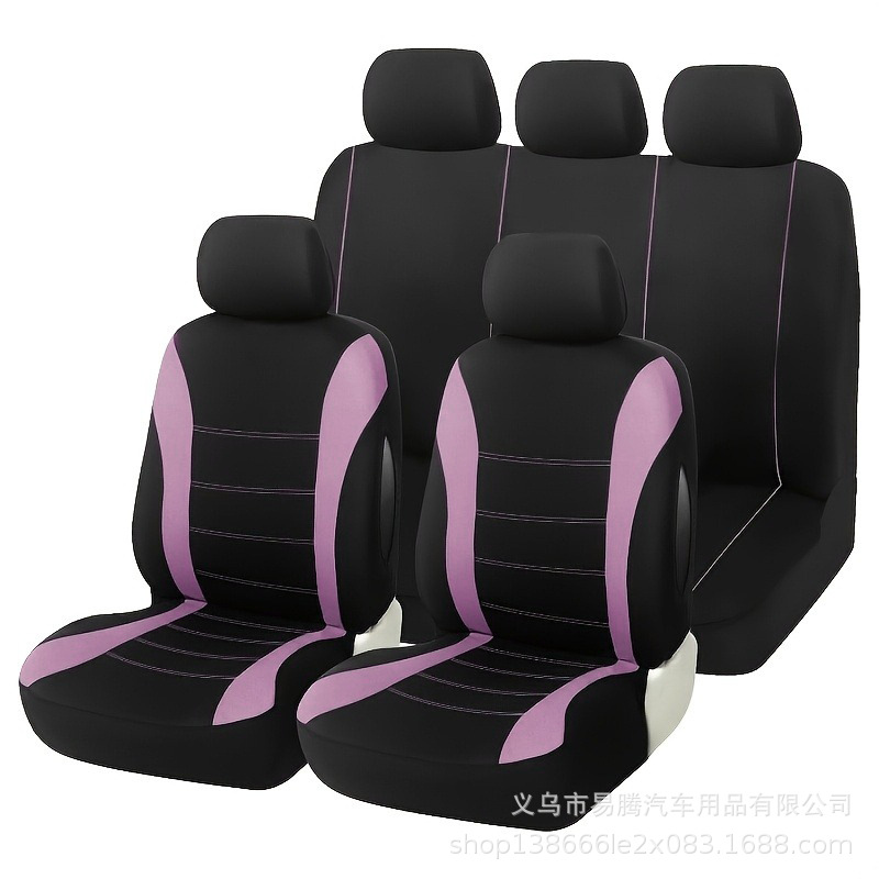Cross-Border Hot-Selling Model, Popular in the Middle East and Mexico, Car Seat Cover, Universal Seat Cover, Fabric, Elastic, Seat Cushion