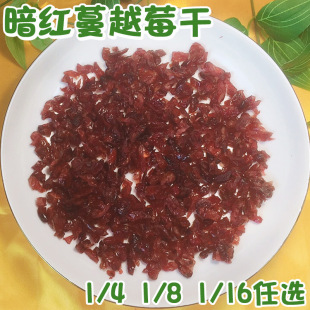 ��Խݮ�ɰ��t ɢ�b���l500gѩ��������ɺ���ԭ�����T��������