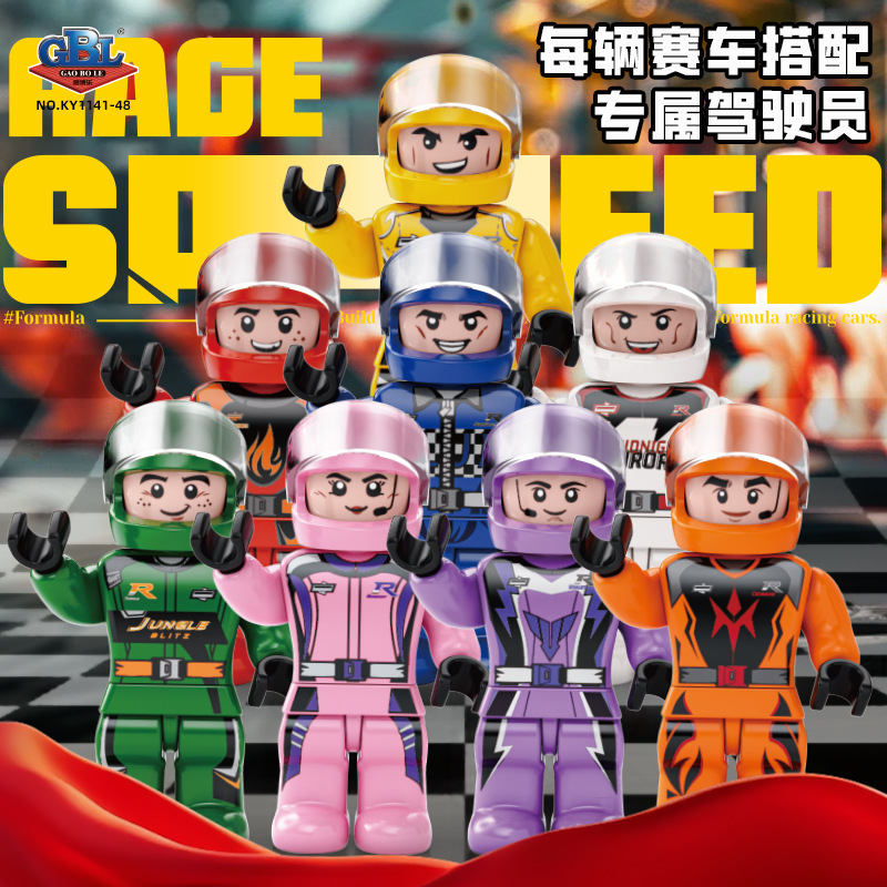 商品图