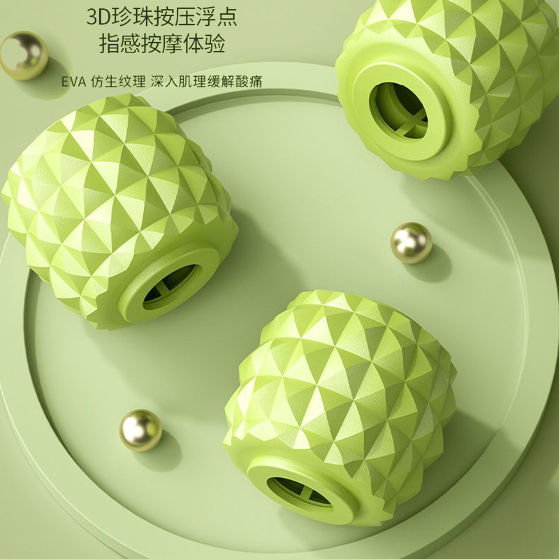 狼牙棒瑜伽夹环形夹腿小腿按摩滚轮滚轴泡沫轴肌肉拉伸放松按摩器|undefined