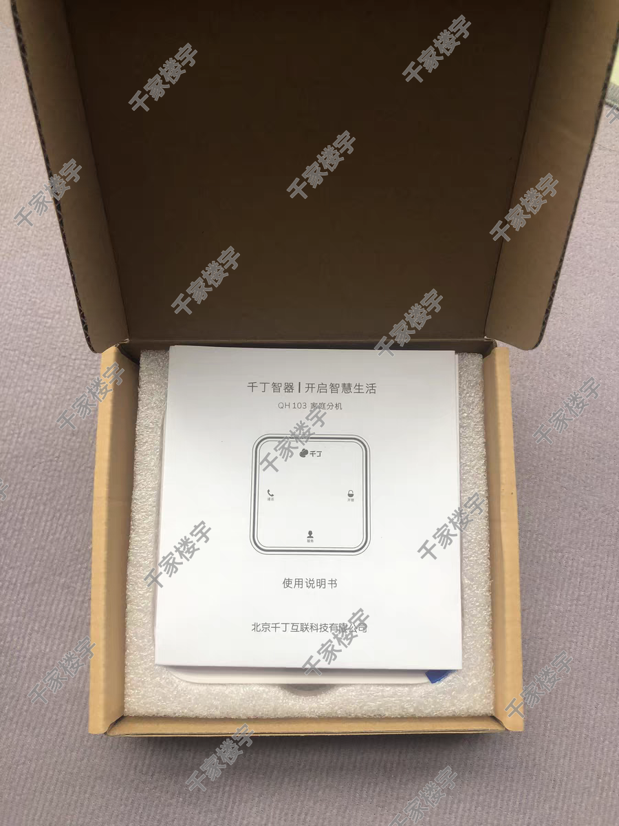 j8H1Q分机03千丁千丁家庭可视对讲中国大陆其他g3