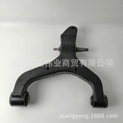 Asqı sistemi / Xodovoy hissələr Suspension Triangle Arm Lower Arm
