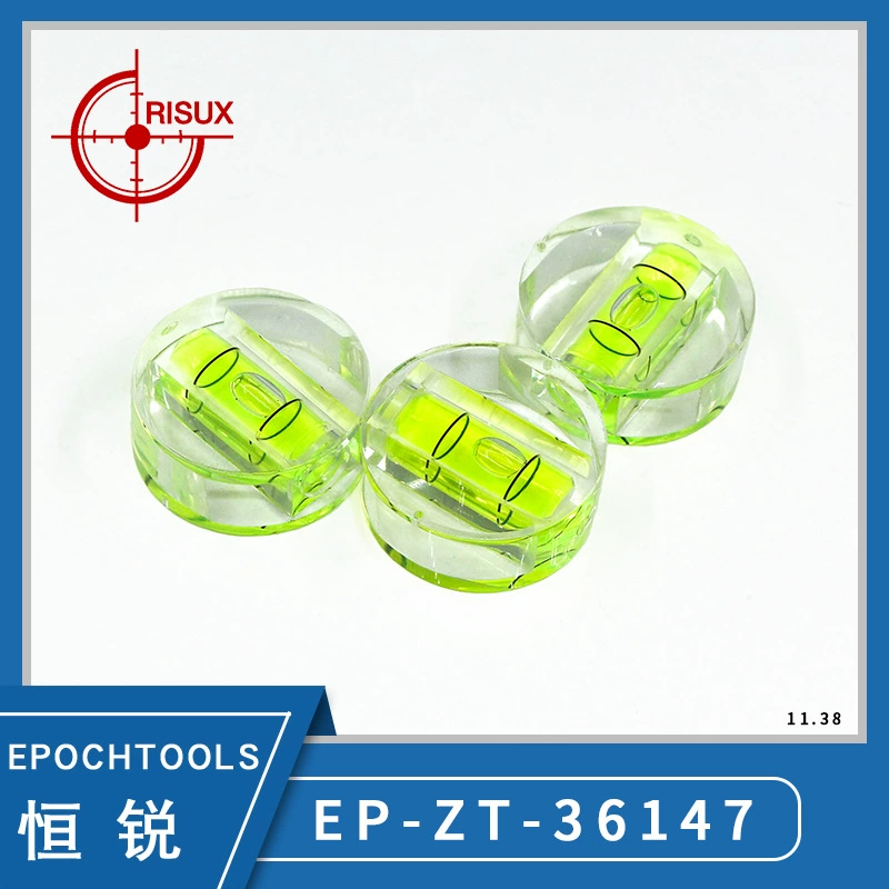 Круглый уровень, большие круглые горизонтальные пузырьки, круговые пузырьки