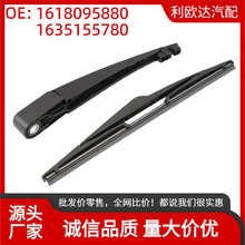 1618095880 1635155780���������Ƭ�m��춘���3008 II SUV