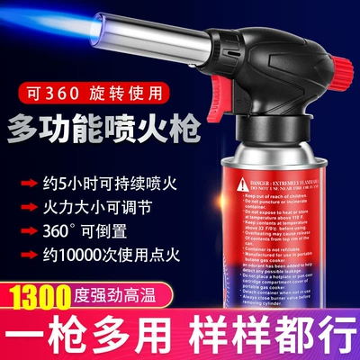 burning pig hair baking welding – Alovlandırıcı (Vozduşka/İqniter)