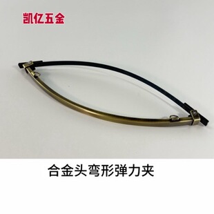 �Ͻ��^�����A 255mm ����ִ��������ڽ� �iƬ��Ů���i�����