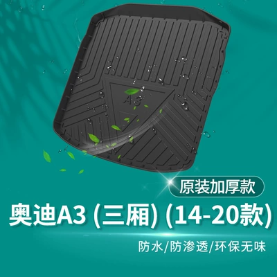 Q2L Q5L Trunk MAt, Trunk Mat - audi-a3-sedan-14-20-models-default-item