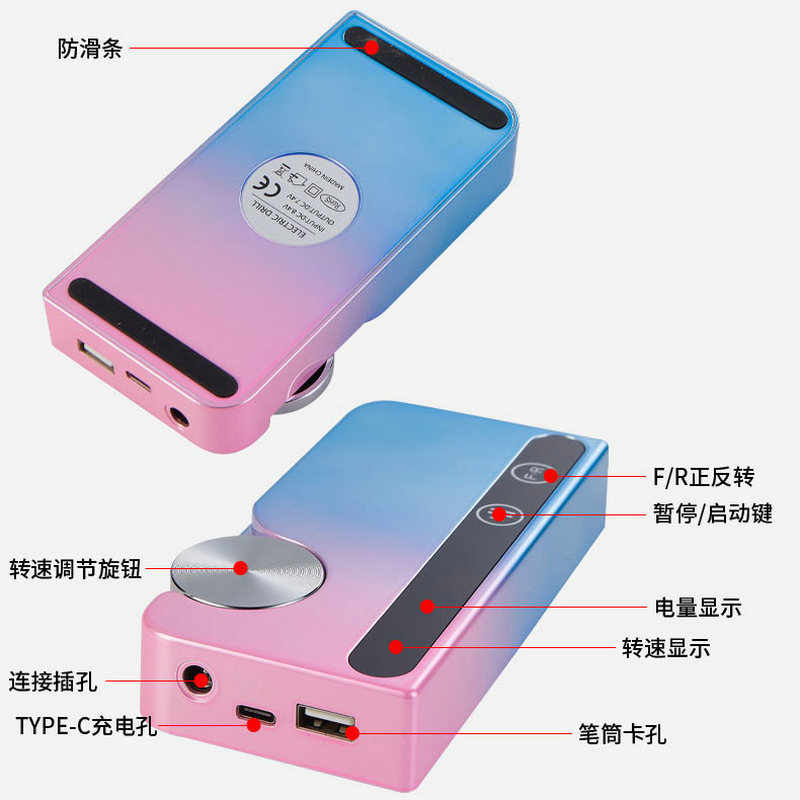 Nuevo amolador de uñas profesional de descarga de uñas 45000 rpm almacenamiento de energía portátil amolador de uñas eléctrico transfronterizo