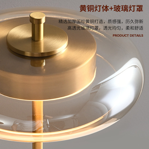 Nordic light luxury brass walnut floor lamp designer creative personality living room bedroom study decorative table lamp