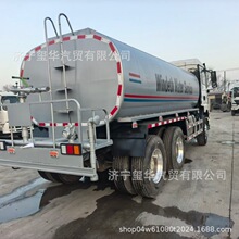 �羳���� ������� ���p��13����Һ܇ ϴ�����I ��Σ�UƷҺ�w�\ݔ