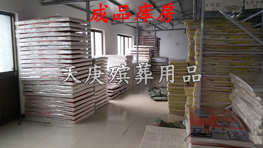04成品库房.jpg