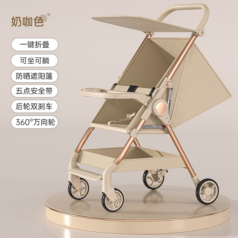 Luxury model/milk coffee color/can sit or lie down/removable dinner plate