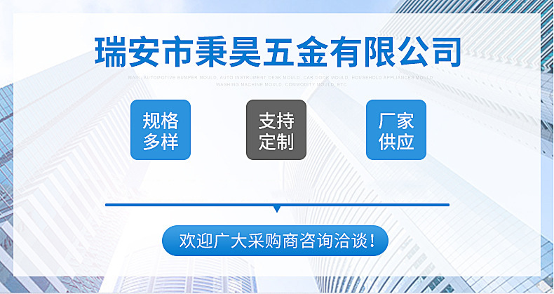 O1CN01IIIS7I1g5j4jMgXEX_!!2212