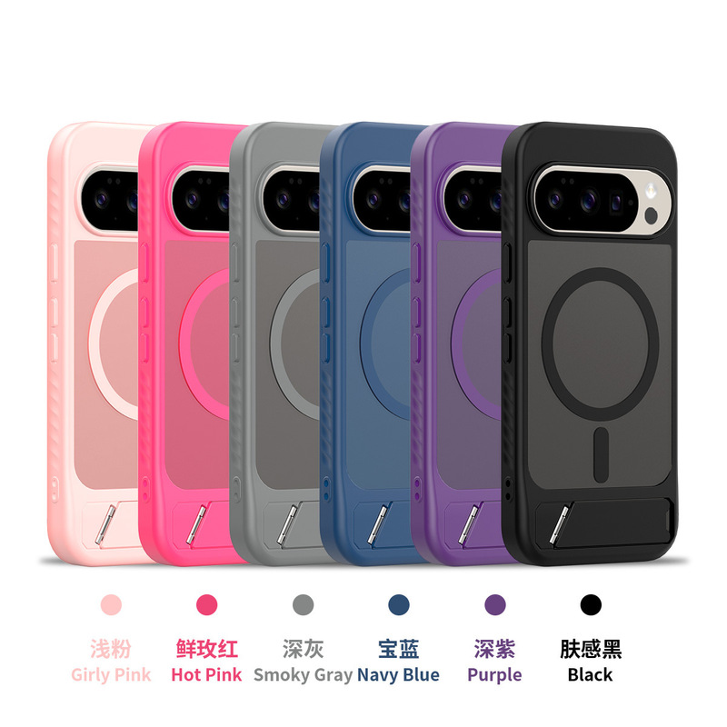 国境を越えてgoogle pixel 10スタンドの携帯ケース9proxl転倒防止磁気吸引フロスト肌感9a保護カバーを適用する|undefined