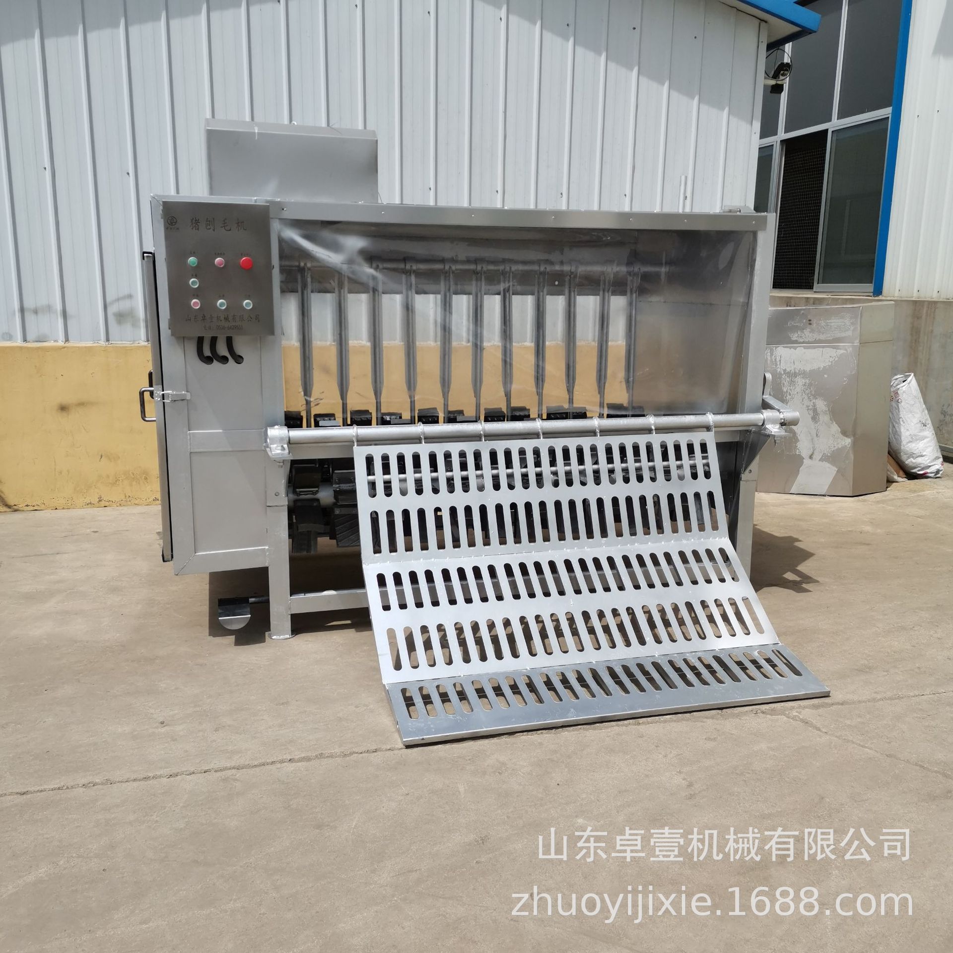 O1CN01Eh4rCa1ZsY0D6LJDk_!!3545203250-0-cib.jpg?__r__=1666668649990