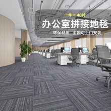 �k���ҵ�̺����ƴ�ӷ��K���h��̨��d�Ӻ���ĥ�����؉|����e�M�