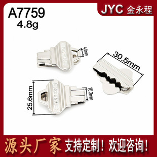 �¿�耳��ͺϽ�β�A�ɶ������������ñ�K�i�����DIY����ѝ�A
