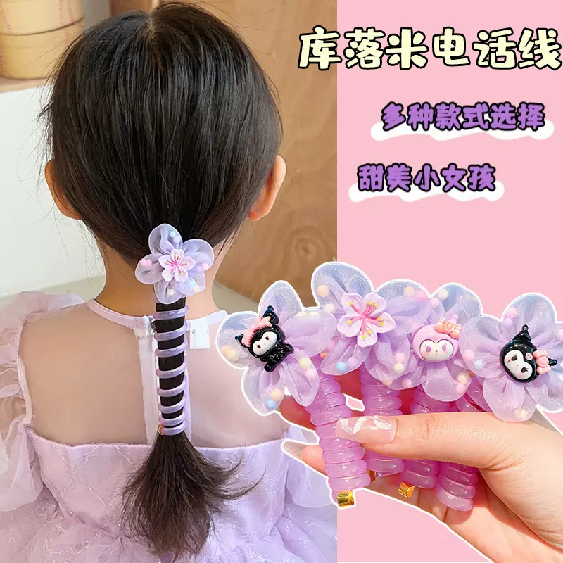 爆款网红儿童卡通发圈电话线头绳女童编发神器可爱泡泡辫高弹发绳