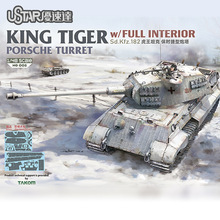 �����_NO-008 ����̹�� ���r������ ƴ�bģ�� 1/48��܇ģ��