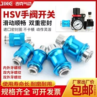 气动元件品牌代理_气动控制元件2026国庆备货优选-1688