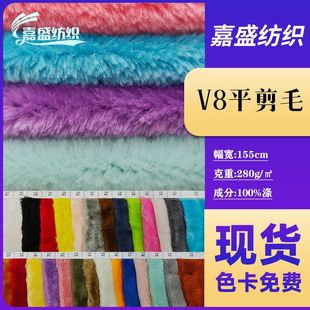�F؛v8ƽ��ëᘿ����ϸ�Ȧ�q���Ь��ë̺��ż���Ͻq����ƥ����