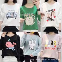 地摊货1元2元3元东莞服装尾货亏本处理9.9包邮一件待发库存新产品