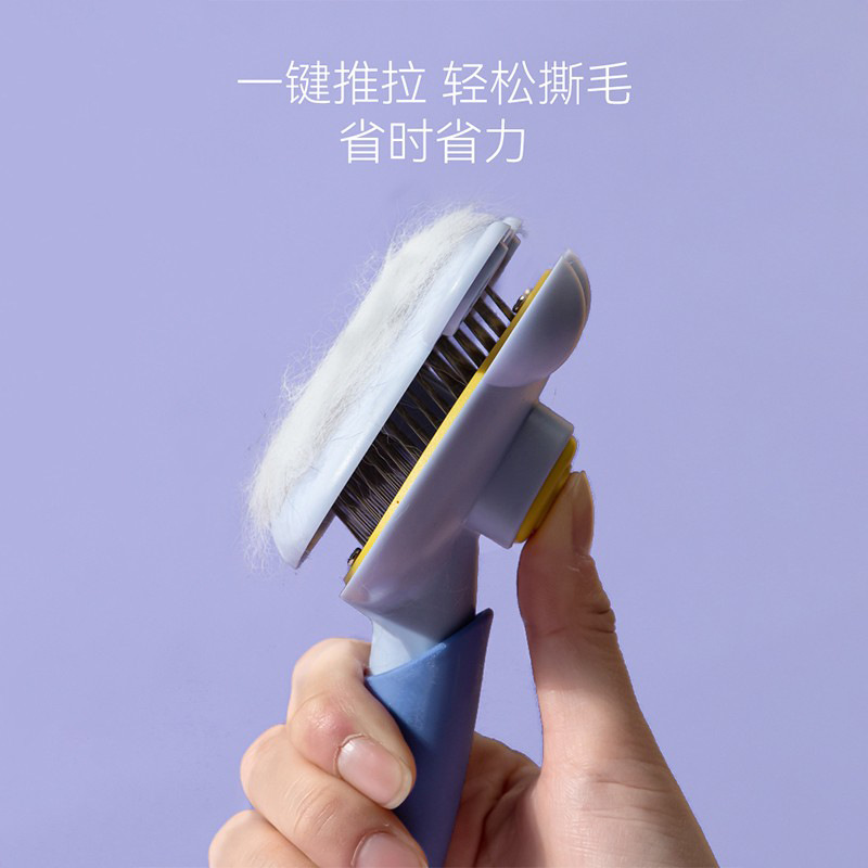 Micrófono peine de depilación peine del pelo del animal doméstico cepillo especial cepillo de pelo del perro nudo abierto depilación pelo tirando del gato suministros