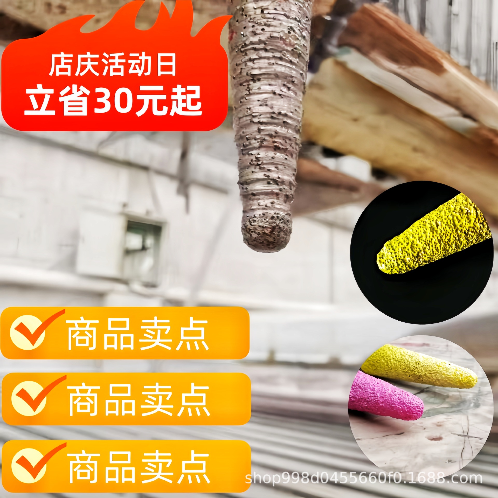 惠芳神刀石材雕刻专用花岗岩浮雕刀头多层复合刀数控雕刻刀具推荐