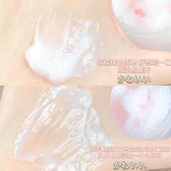 xixi Pure Cleansing Makeup Remover Balm Gentle Coconut Peach Moisturizing Wholesale Deep Cleansing Affordable Skin Nourishing Makeup Remover Milk