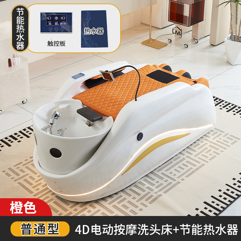 Cama individual + masaje de piernas de espalda + calentador de agua + soporte de teléfono celular USB